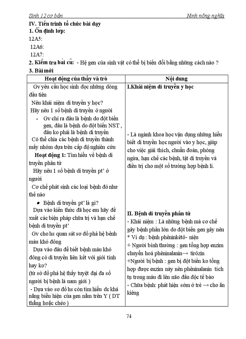 image for page Sinh tiết 19 24