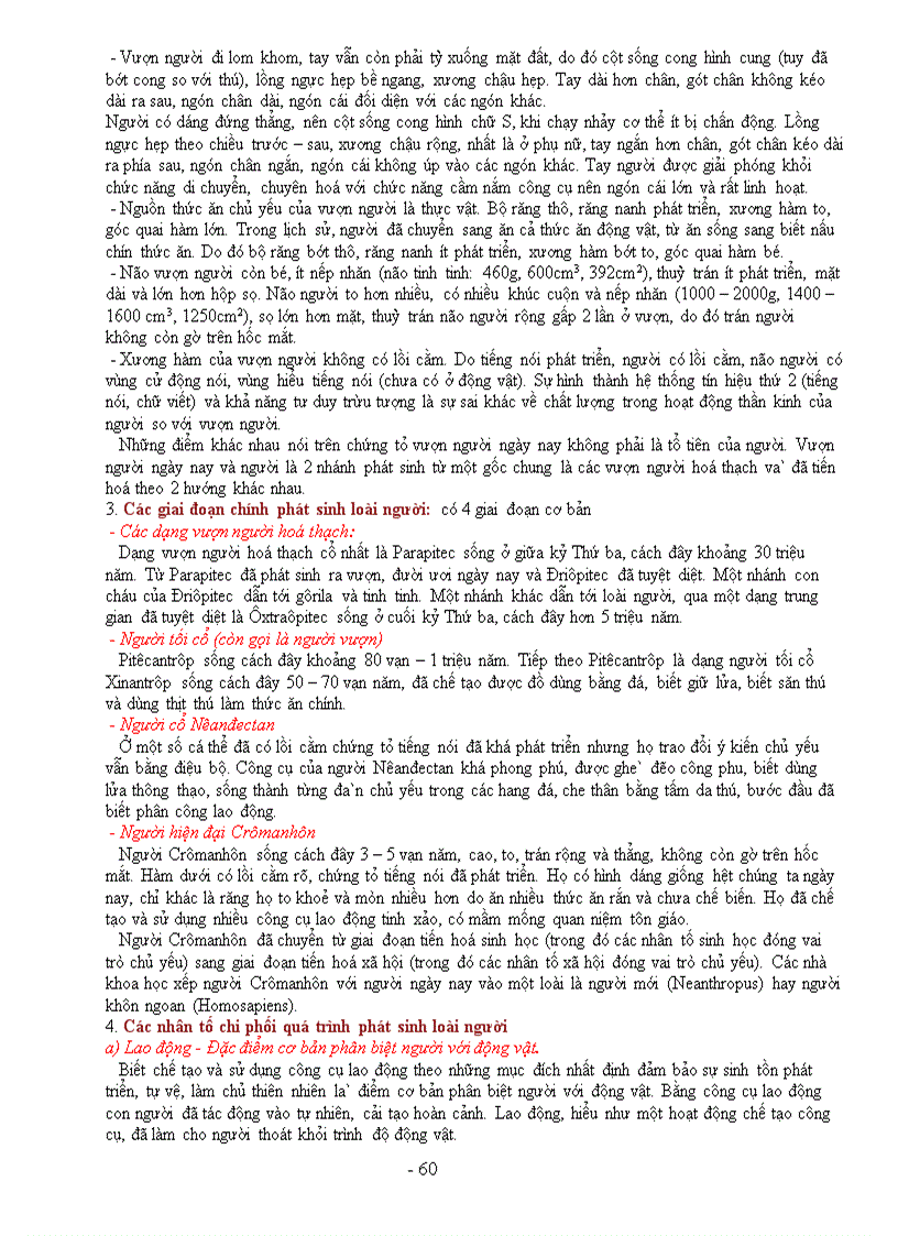 image for page Tài liệu chuẩn kiến thức ôn thi ĐH