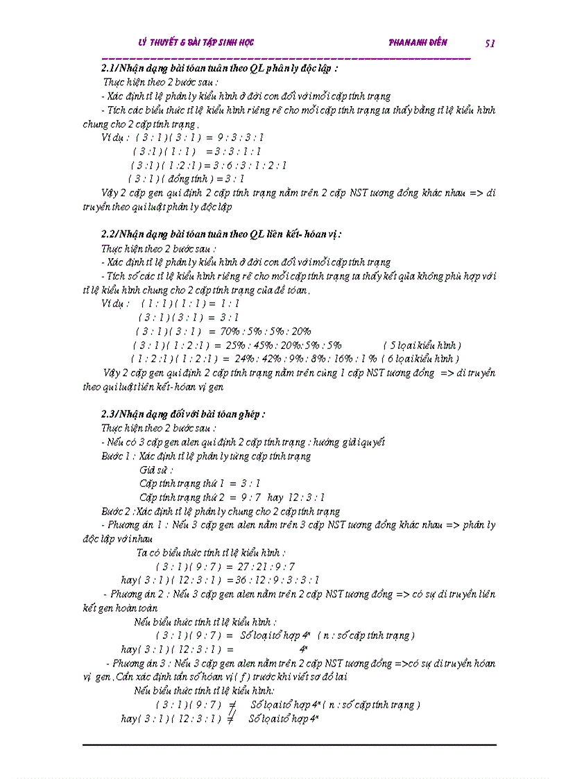 image for page Tài liệu ôn thi tốt nghiệp và đại học môn sinh
