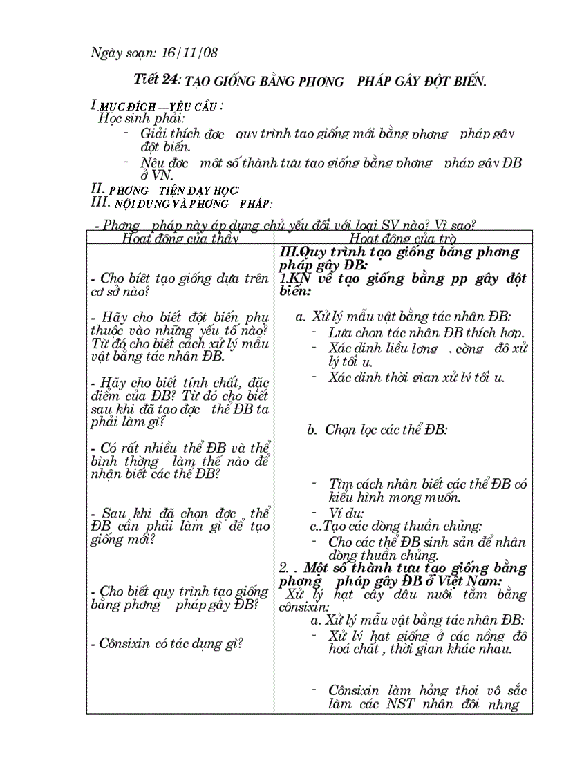 image for page Tiet 24 sinh 12 NC