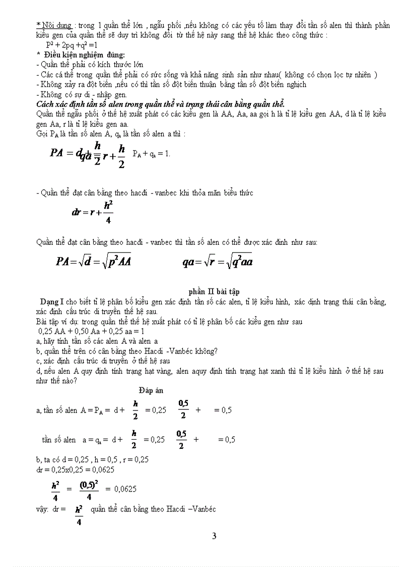 image for page Tóm tắt kiến thức môn sinh ôn thi TN 2009 ban cơ bản