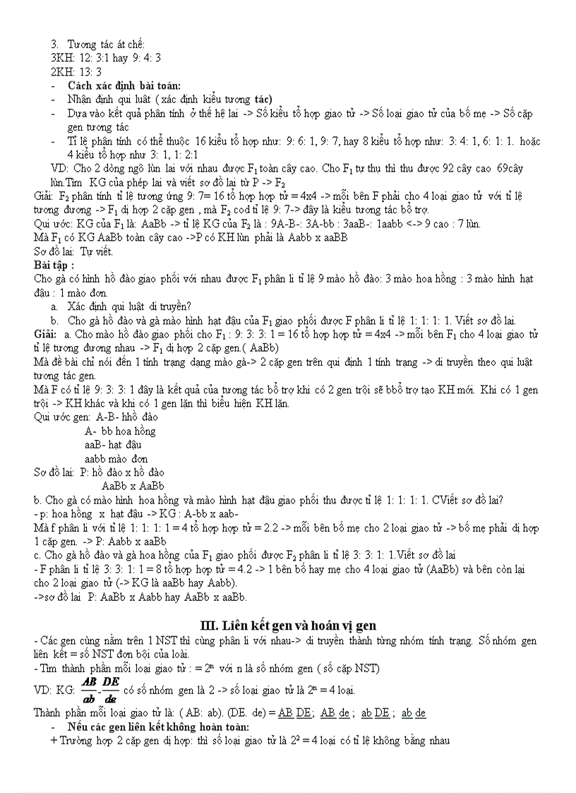 image for page Trắc nghiệm 12 cực hay