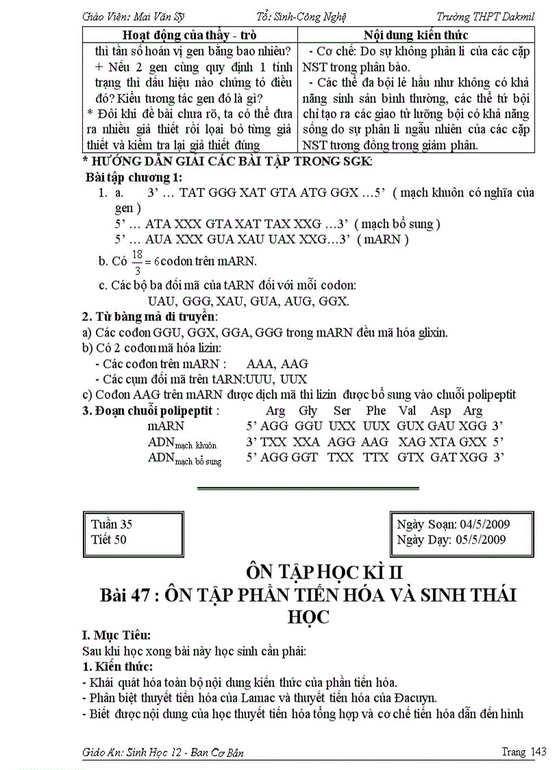 image for page Trọn bộ sinh học 12