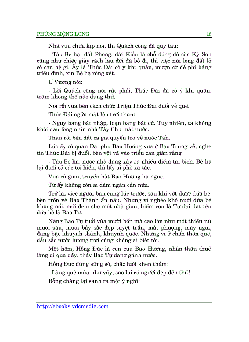 image for page Truyen trung quoc dong chu liet quoc