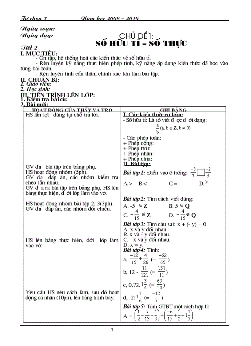 image for page Tu chon toan 7
