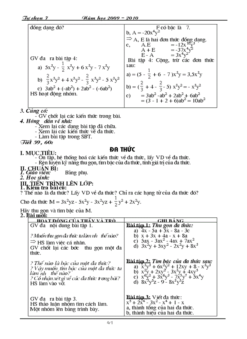 image for page Tu chon toan 7