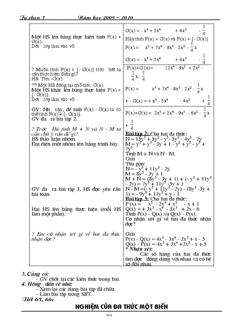 image for page Tu chon toan 7