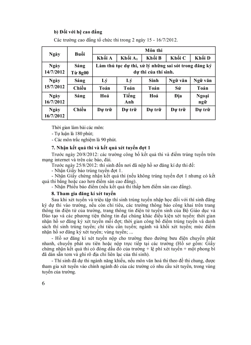 image for page Tuyển sinh 2012 những điều cần biết