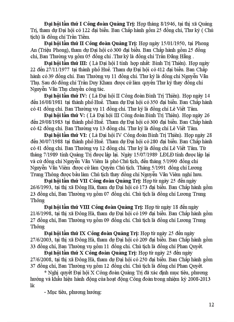 image for page Bài thi tìm hiểu công đoàn