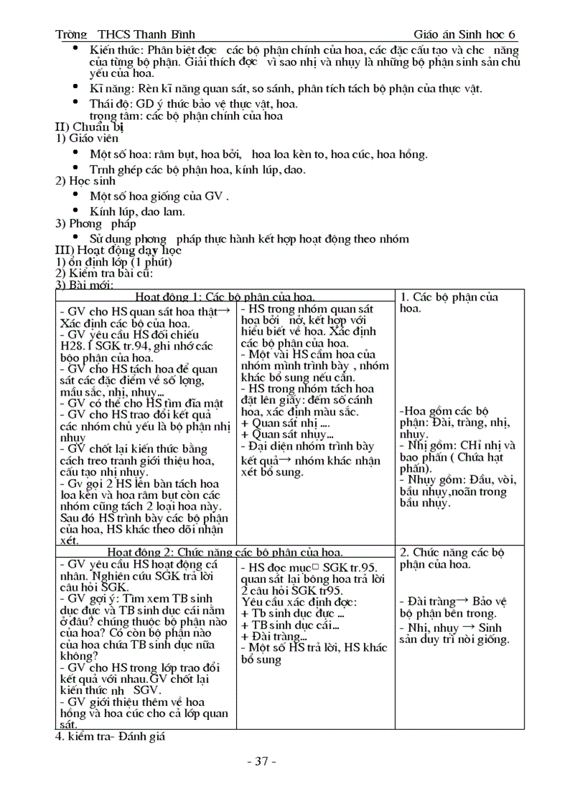 image for page Giáo an sinh 6 kỳ i