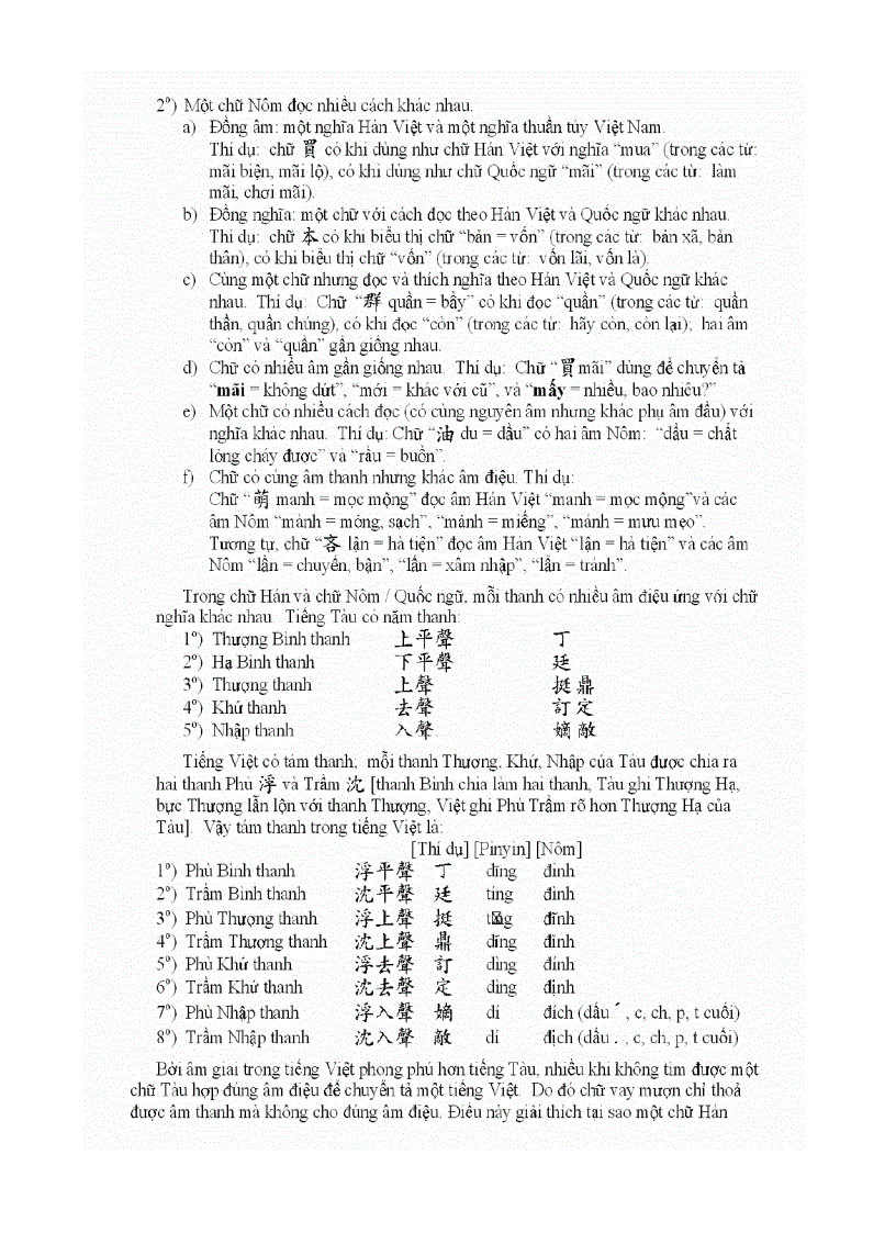 image for page Gui cho zui