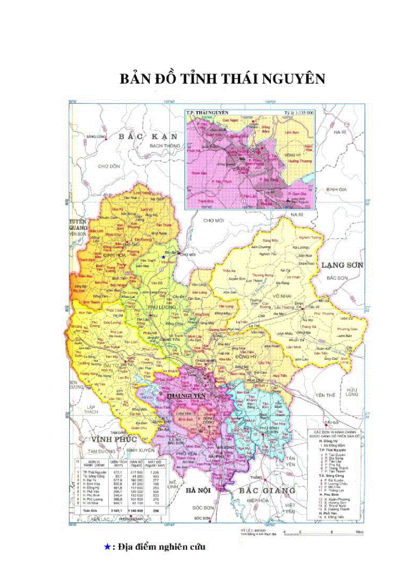 image for page Luận văn thạc sỹ Sinh học