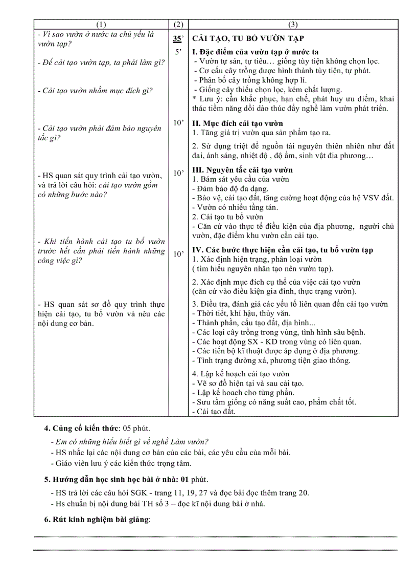 image for page Tiet 1 3 nghe lam vuon pdf