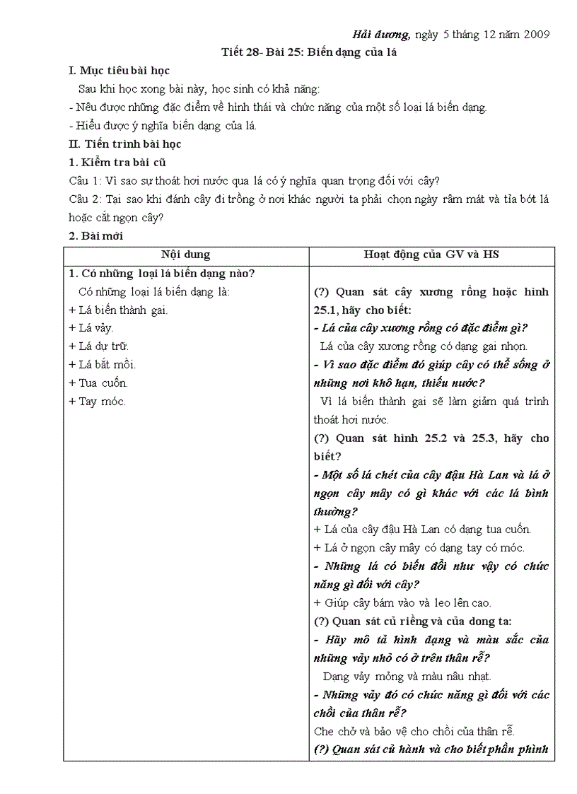 image for page Bài 25 biến dạng của lá