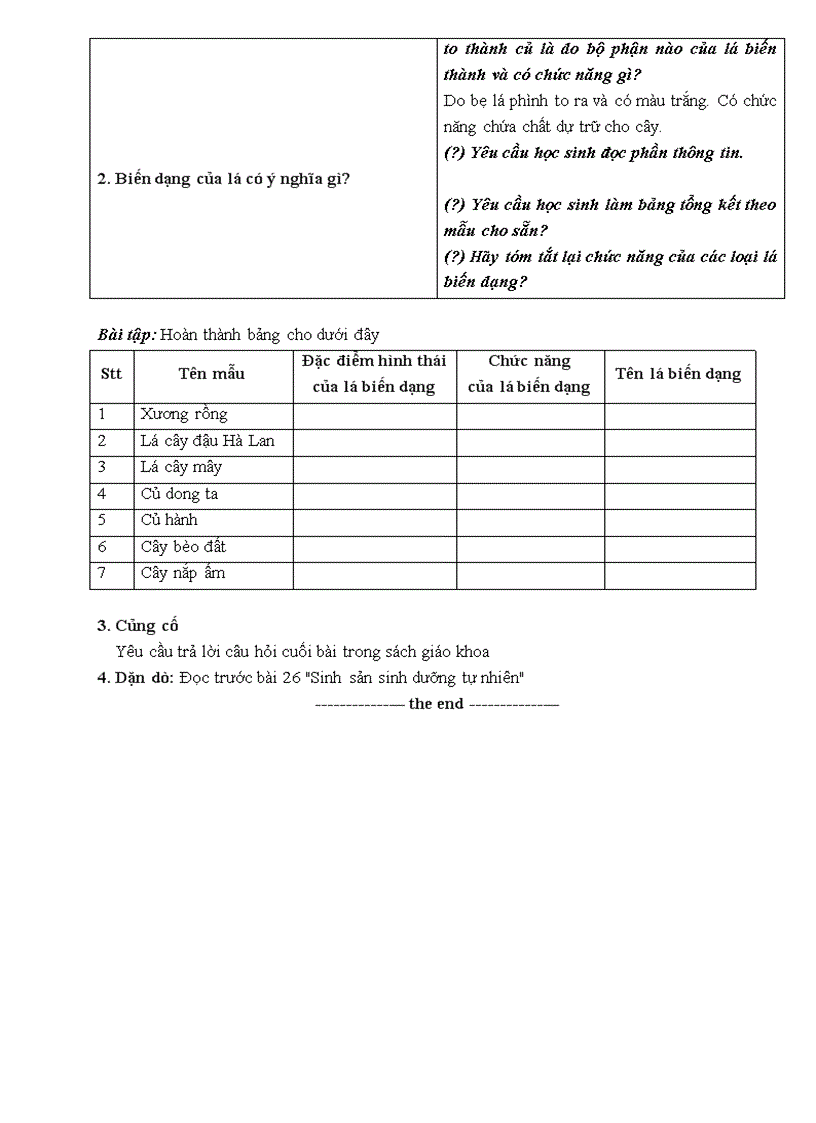 image for page Bài 25 biến dạng của lá
