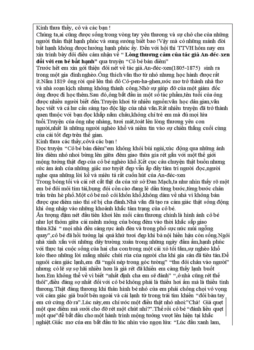 image for page Bài TT Văn Học của Huề