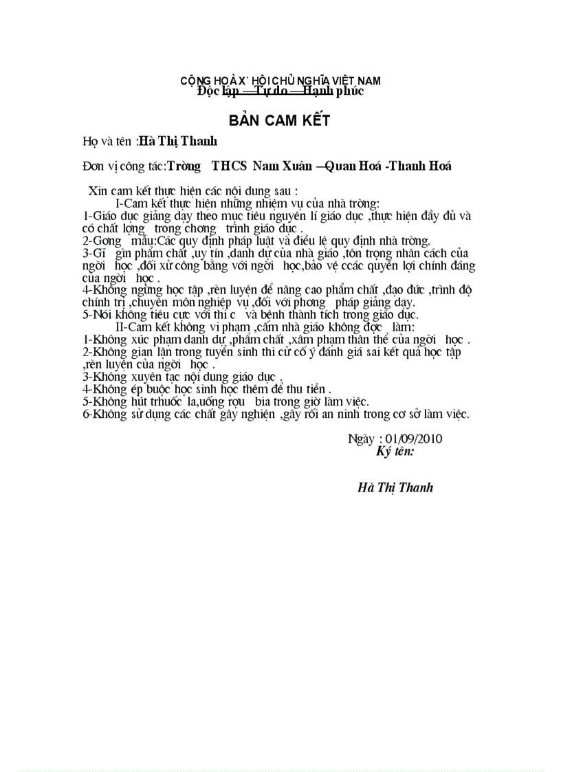 image for page Ban cam ket