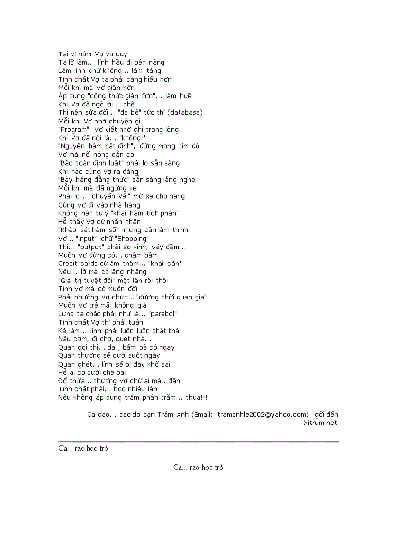 image for page Ca dao thơ thẩn VUI