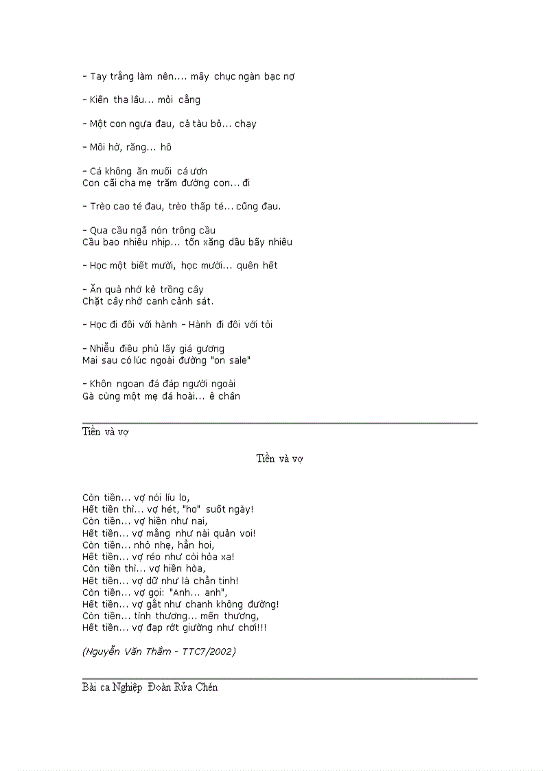 image for page Ca dao thơ thẩn VUI