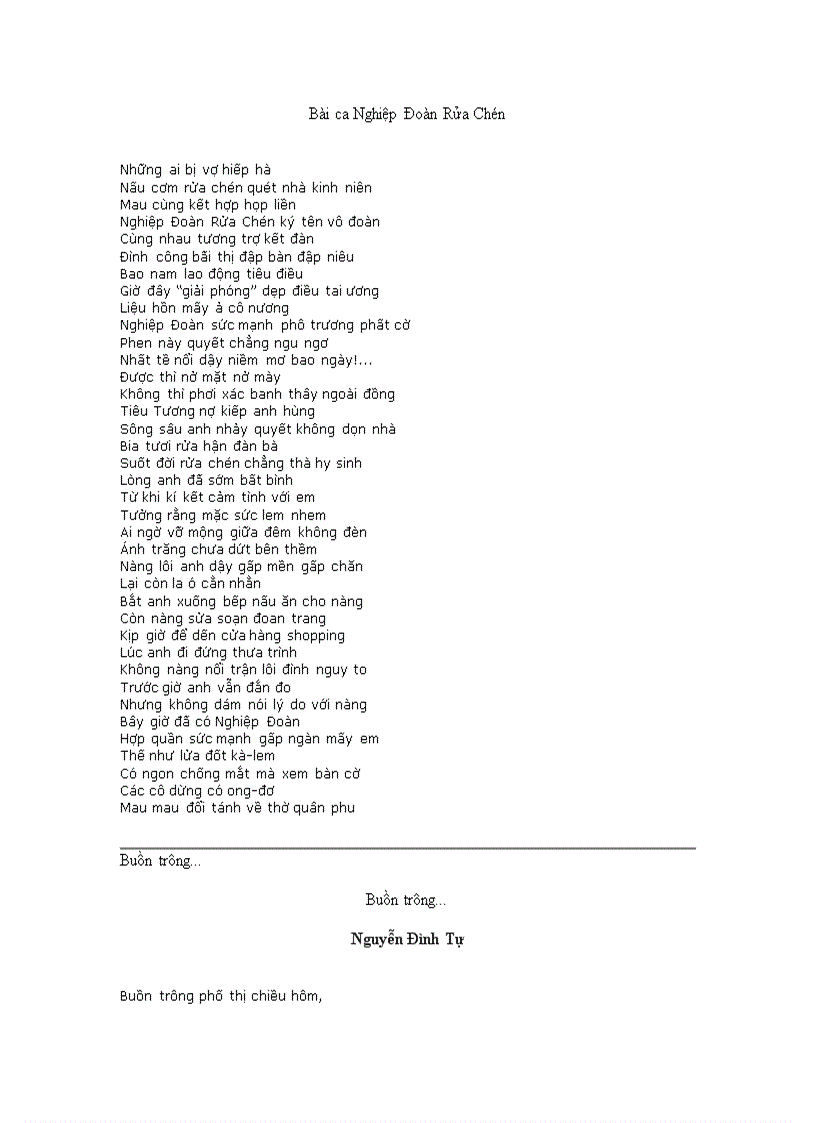 image for page Ca dao thơ thẩn VUI