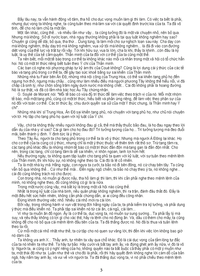 image for page Cái Dũng của thánh nhân