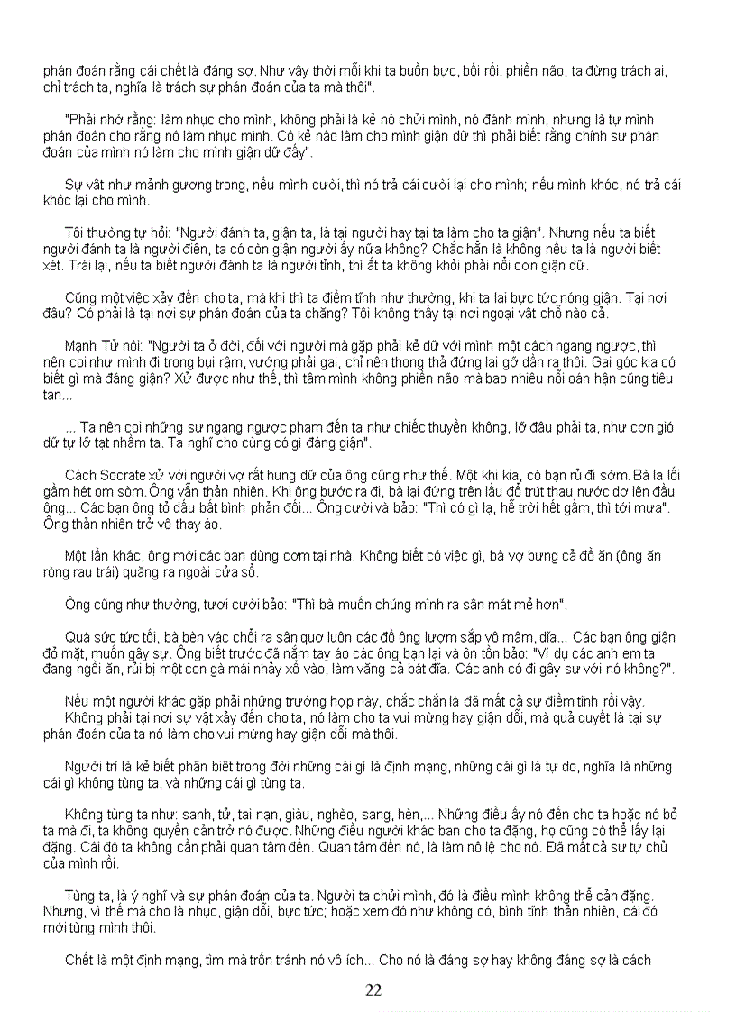 image for page Cái Dũng của thánh nhân