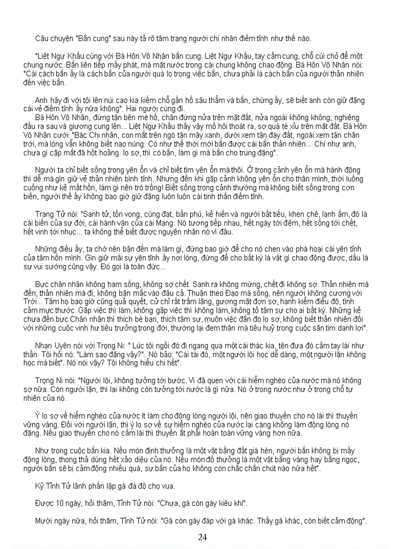 image for page Cái Dũng của thánh nhân