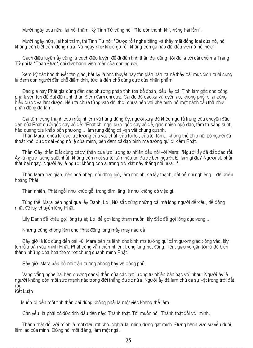 image for page Cái Dũng của thánh nhân