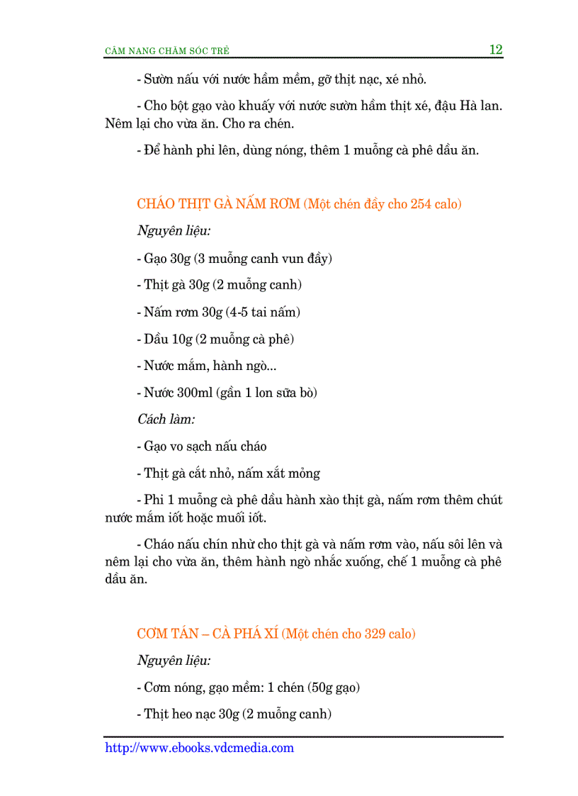 image for page Cẩm nang chăm sóc trẻ