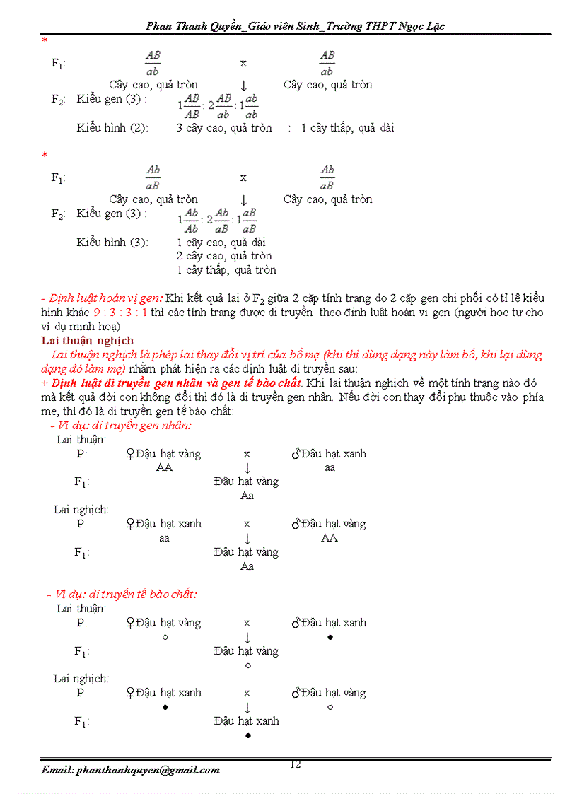 image for page Cẩm nang ôn thi TN ĐH CĐ môn Sinh học