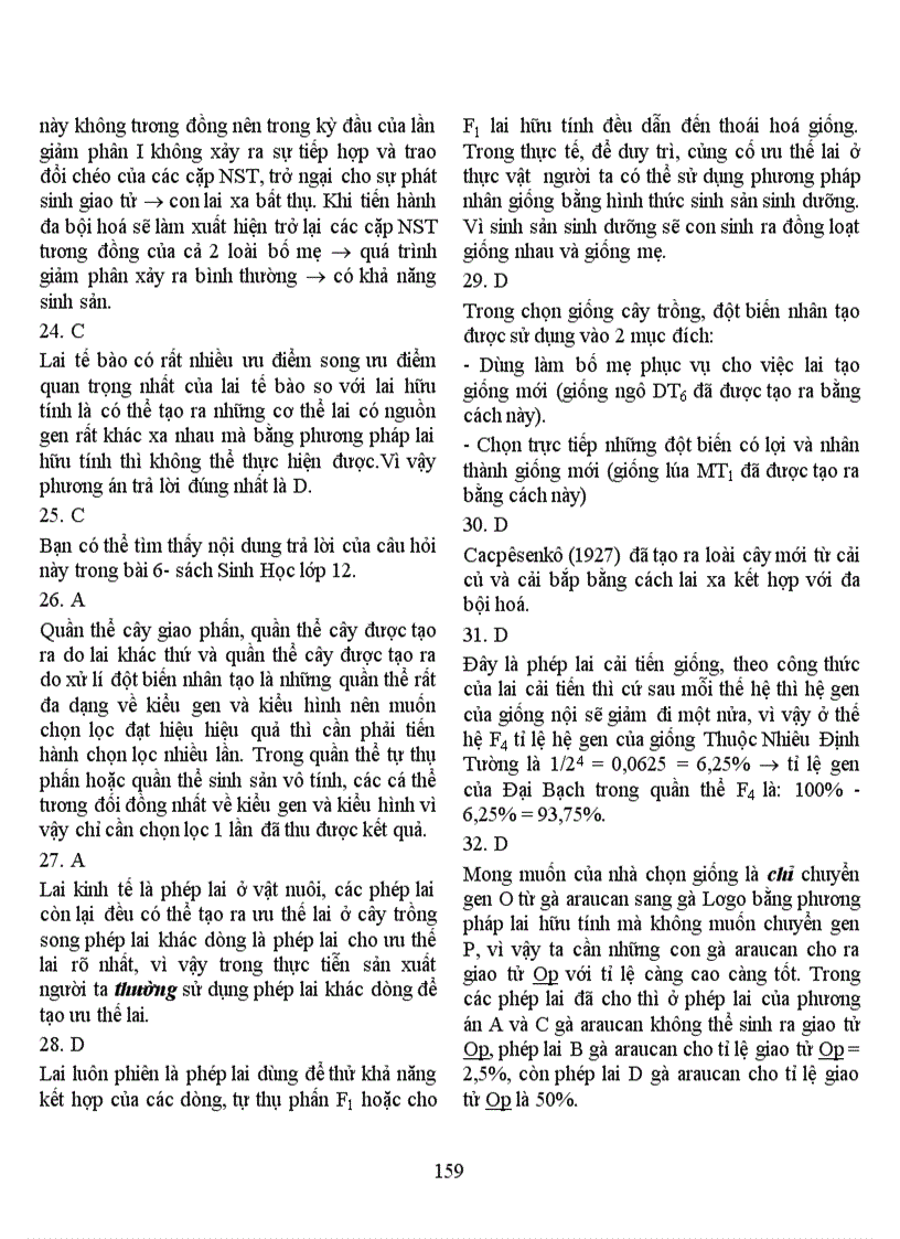 image for page Cau hoi trac nghiem sinh 9