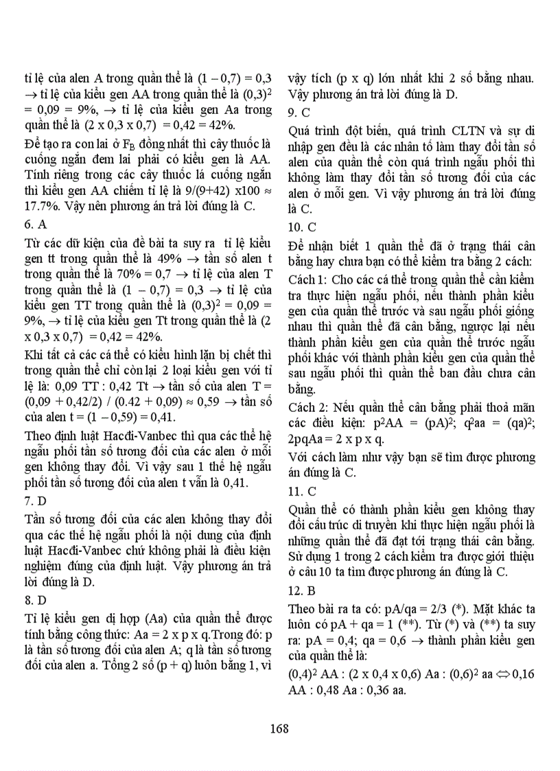 image for page Cau hoi trac nghiem sinh 9