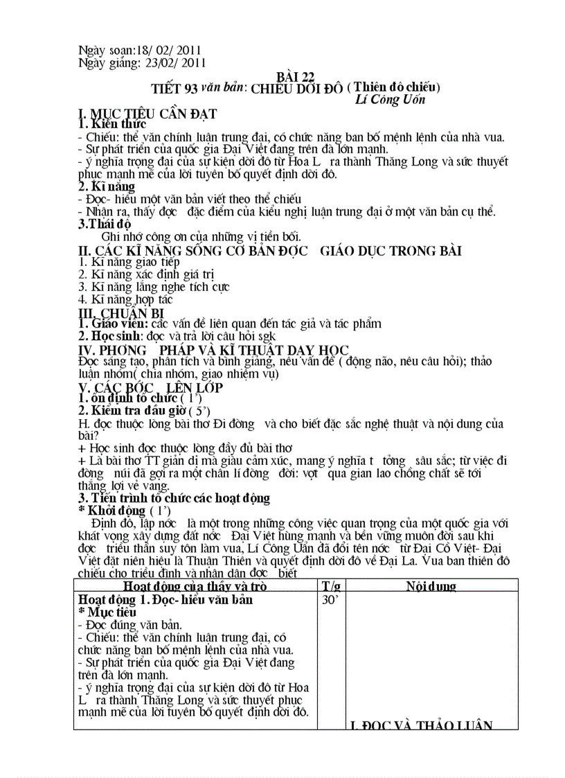 image for page Chjeu doi do