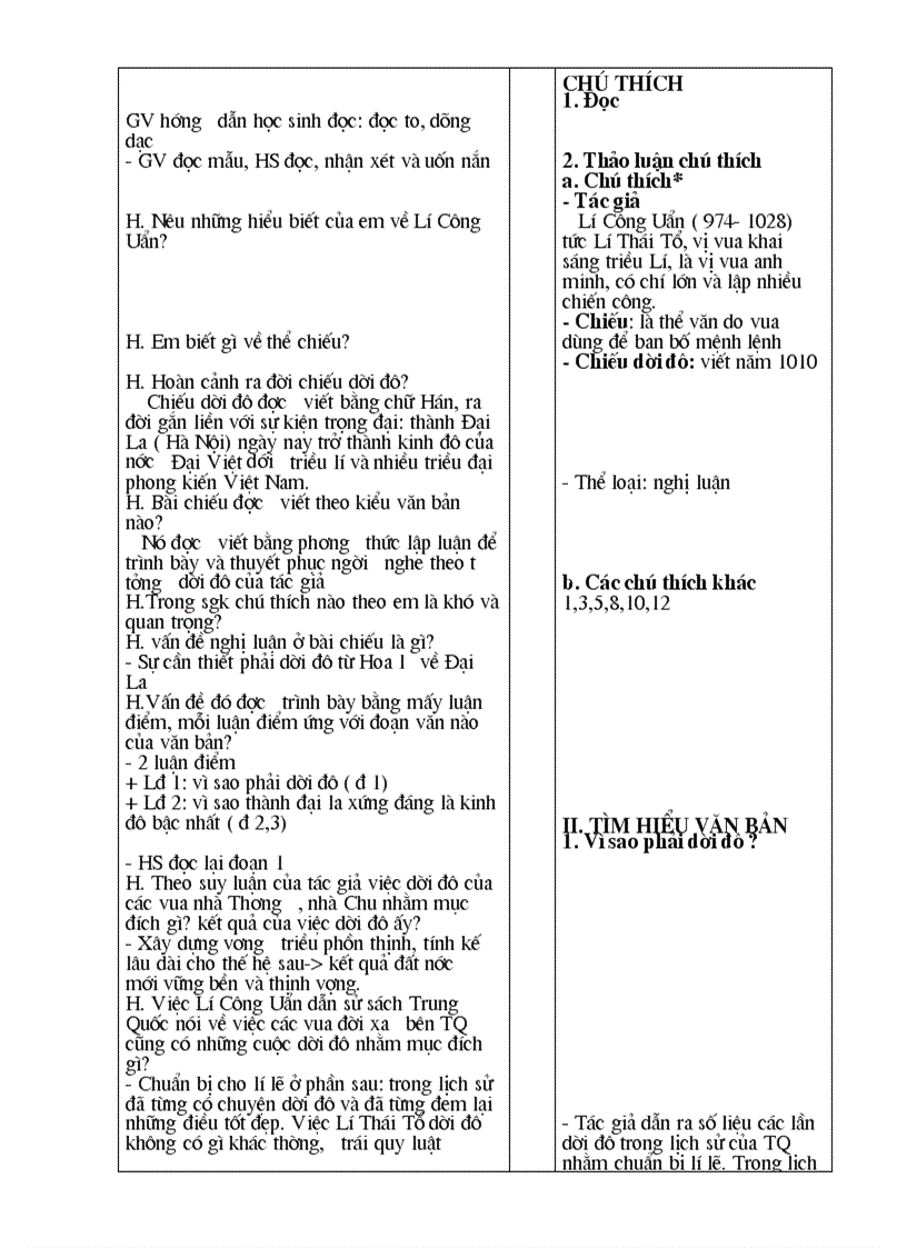 image for page Chjeu doi do