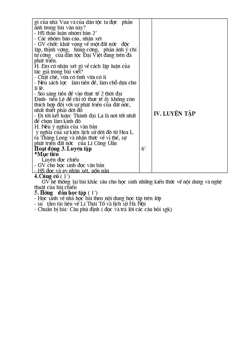 image for page Chjeu doi do