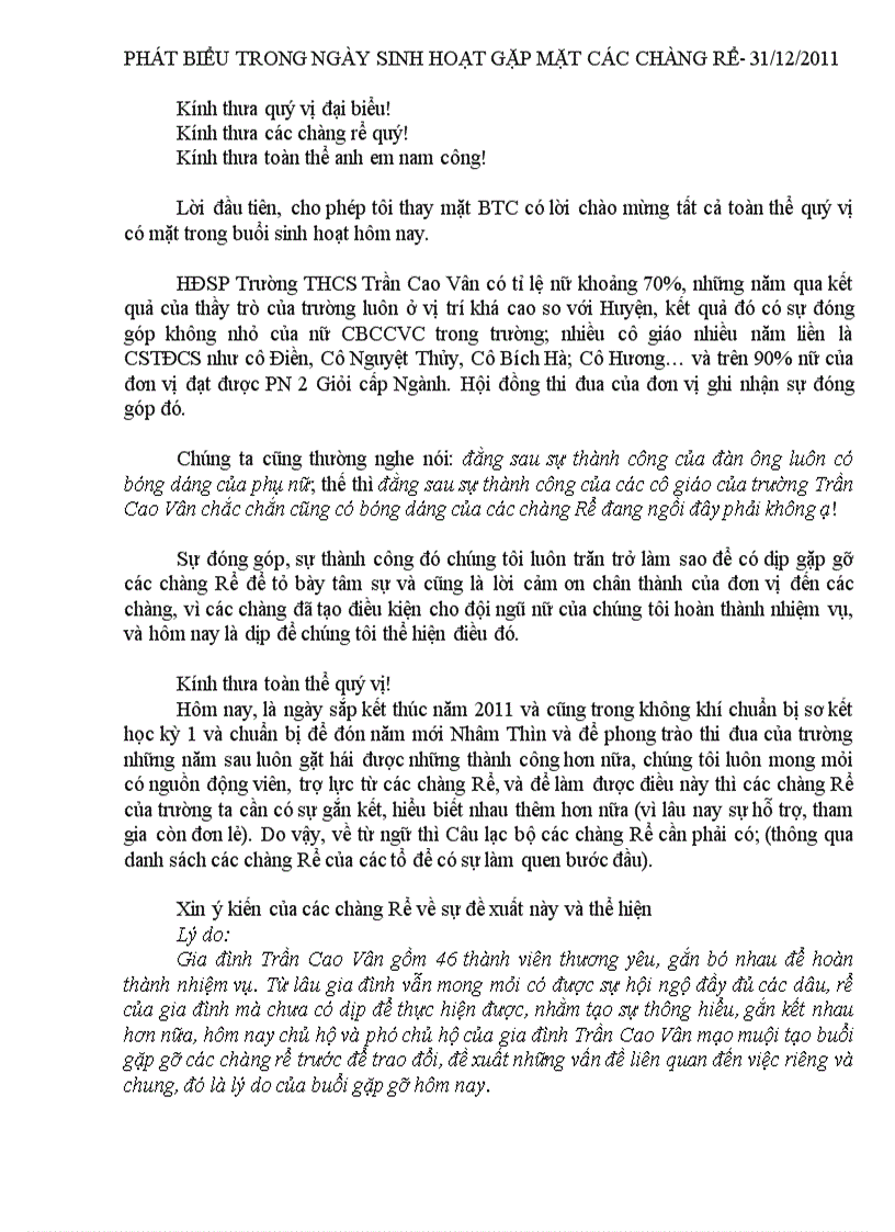 image for page Dâu rể trường TCV