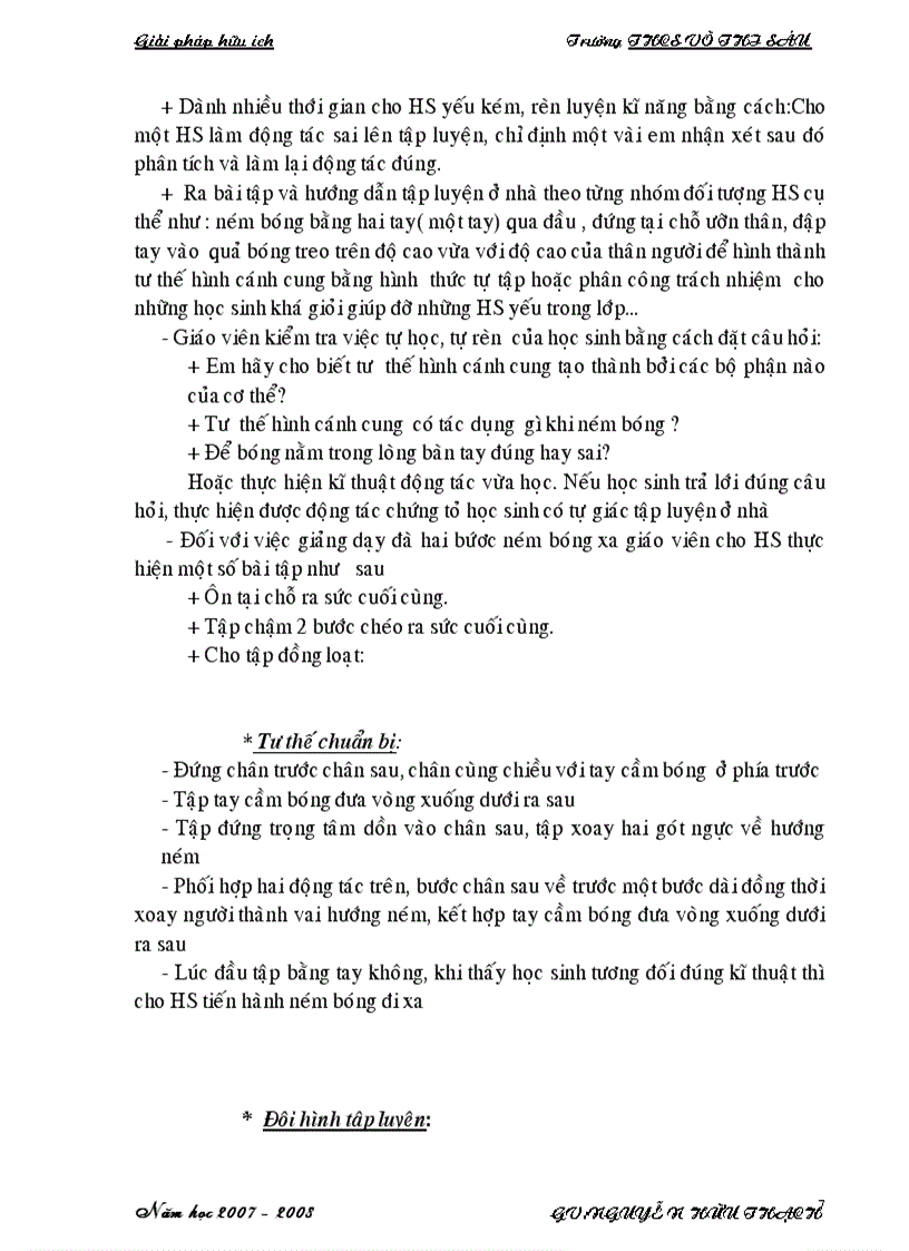 image for page Gphi the duc