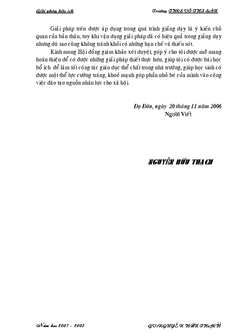 image for page Gphi the duc