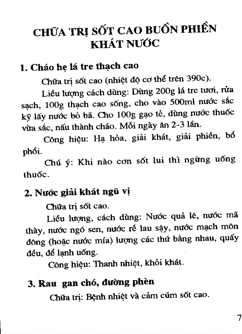 Hơn 570 bài thuốc tham khảo có thể là thầy thuốc giỏi