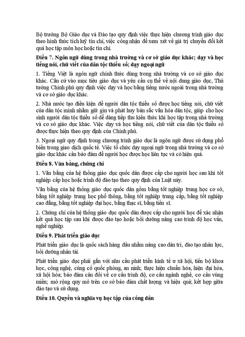 image for page Luat gd 2005