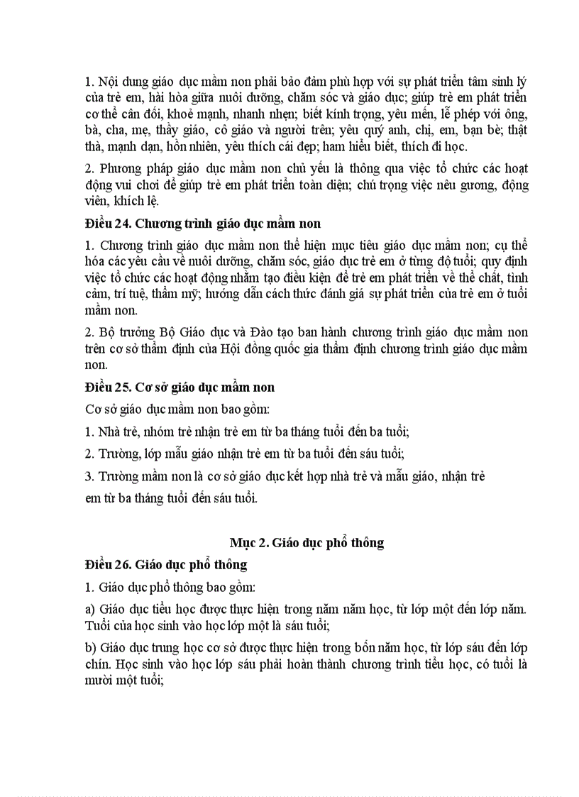 image for page Luat gd 2005