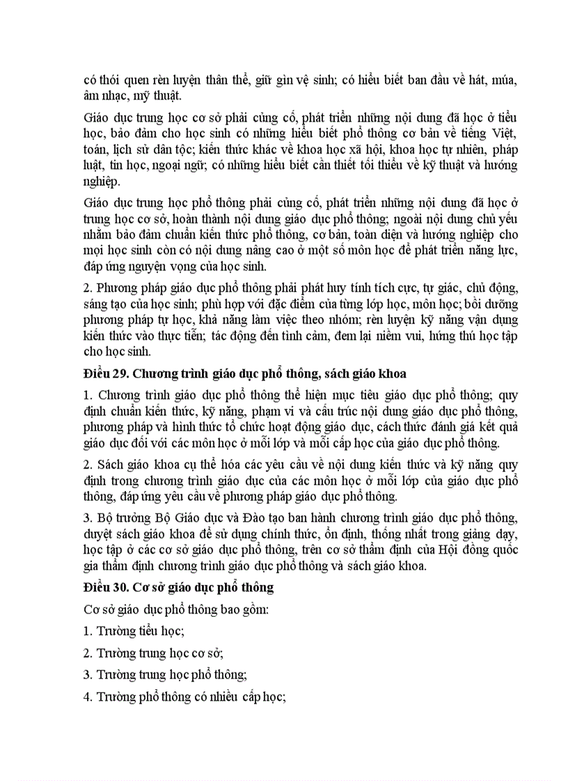 image for page Luat gd 2005