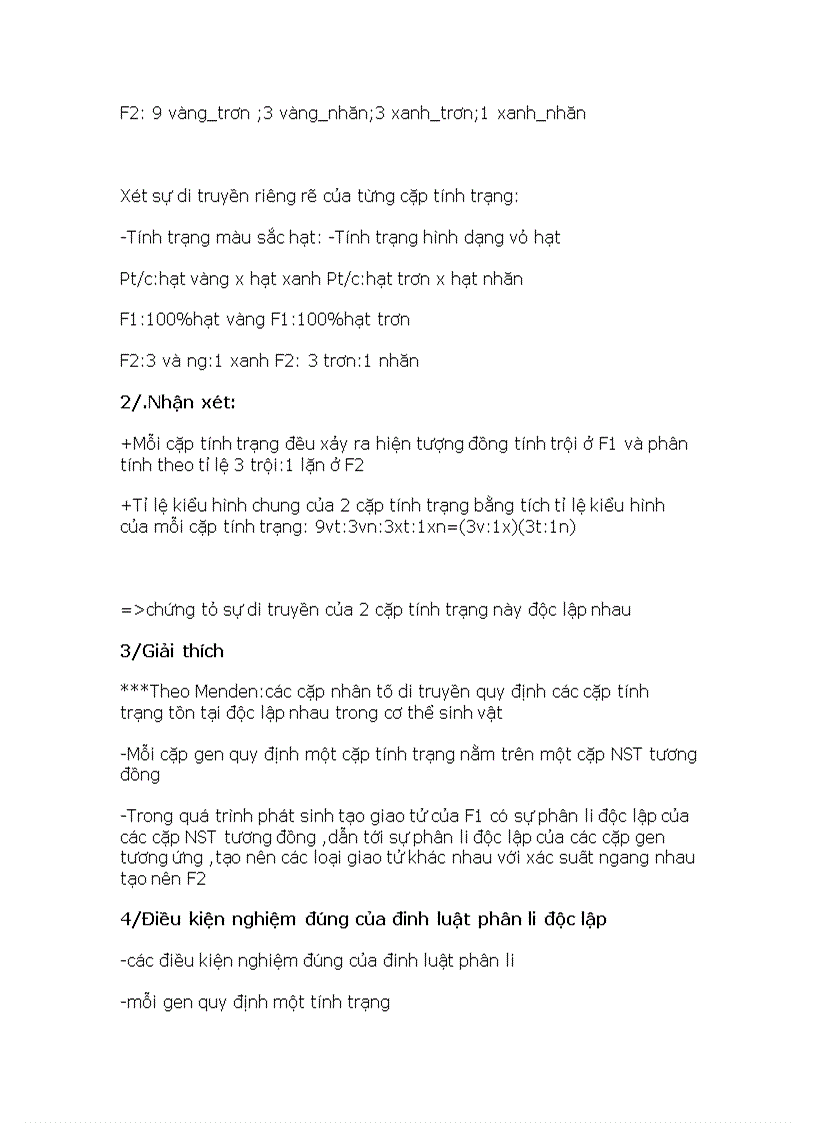 image for page Menđen và Di truyền học