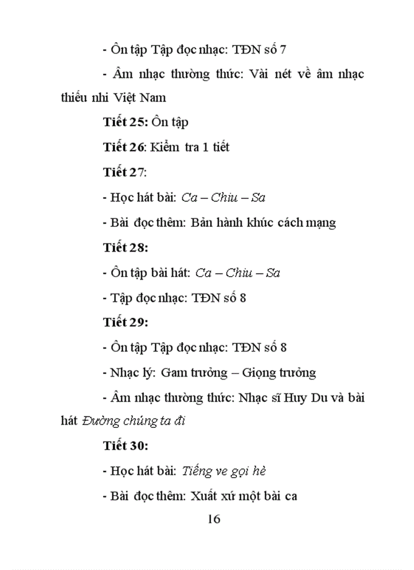 image for page Ppct am nhac 2011 2012