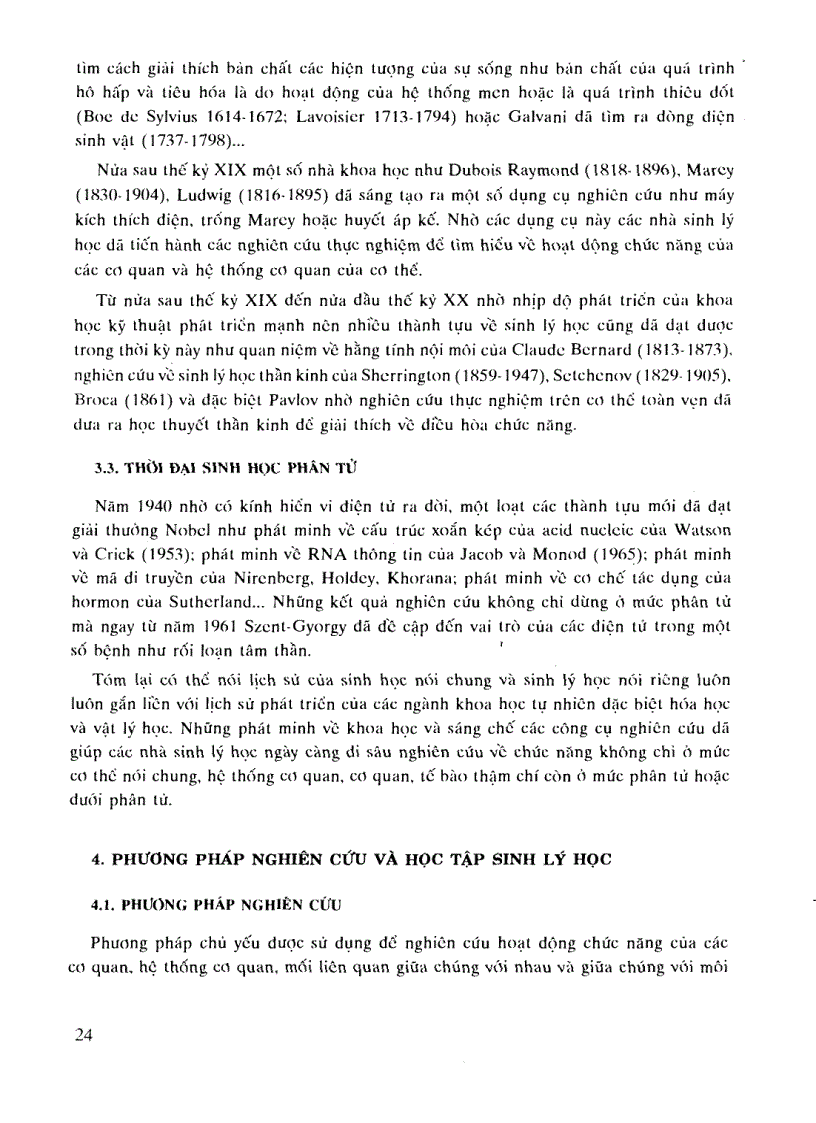 image for page Sinh lý học tập 1