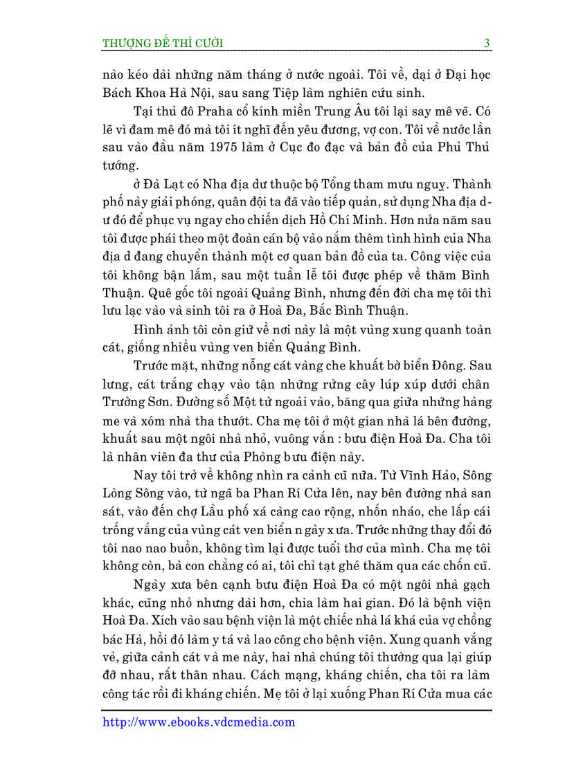 image for page Sương mù đà lạt