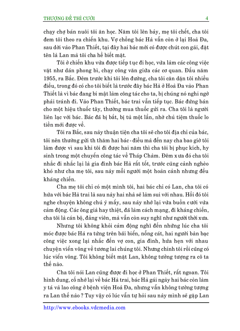 image for page Sương mù đà lạt