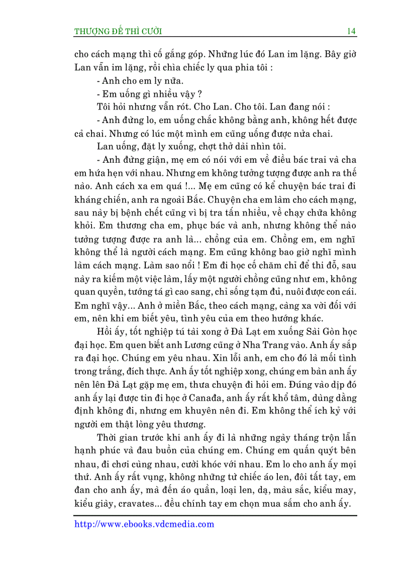 image for page Sương mù đà lạt