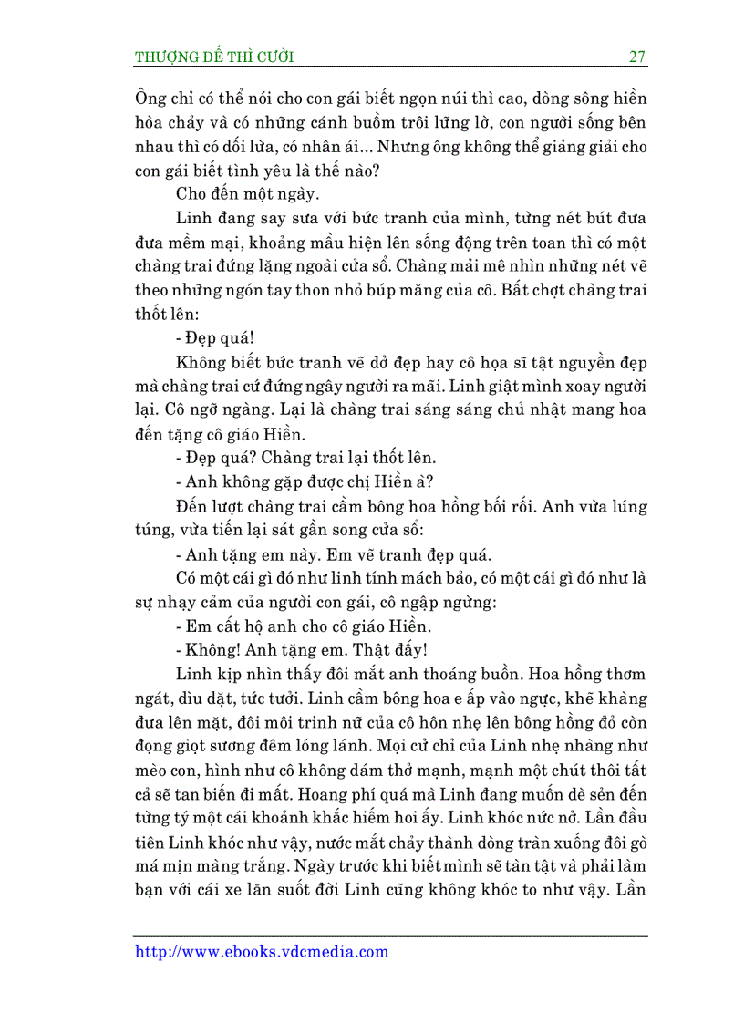 image for page Sương mù đà lạt