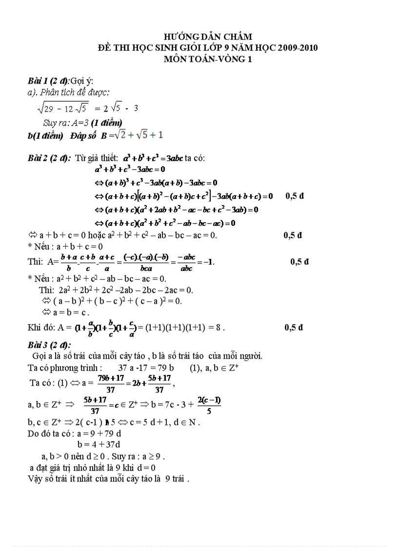 image for page Tài liệu bồi dưỡng hsg toán 9
